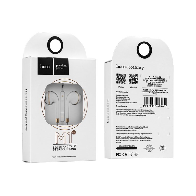 HOCO M1 Apple Wire Control Headphones with Mic White TR00191